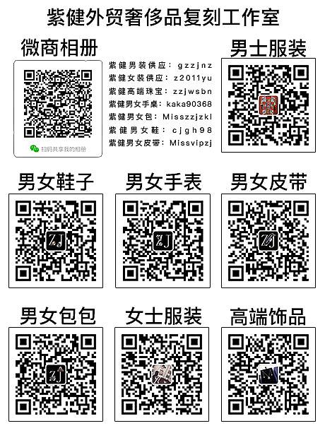 代购级别和原单级别,原版包包批发复刻1:1供应代理