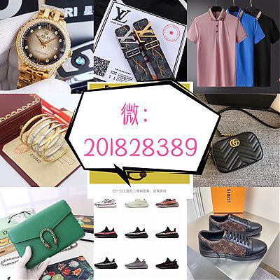 高仿包包和正品包包有什么区别?lv