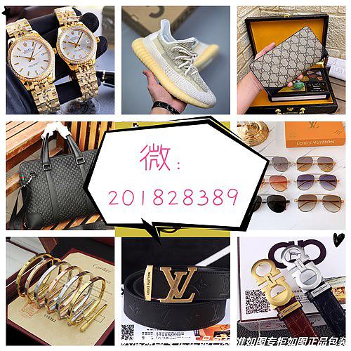a货包包分为几个等级价格是多少
