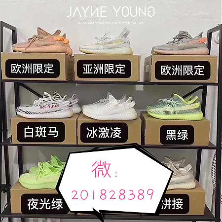 高仿椰子鞋
