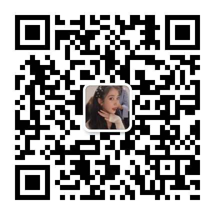 大牌彩妆护肤品化妆批发免费代理支持一件代发