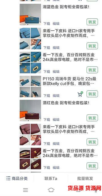 潮流包包一手货源在哪里?时尚奢侈品包包建议买哪个好看 潮流包包一手货源在哪里?时尚奢侈品包包建议买哪个好看