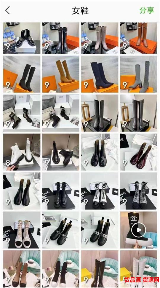 广州富豪奢侈品总仓批发一手货源_一件代发_全球送达