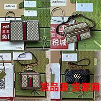 广州一比一奢侈品原单货源档口，鞋子包包批发广州一手货源