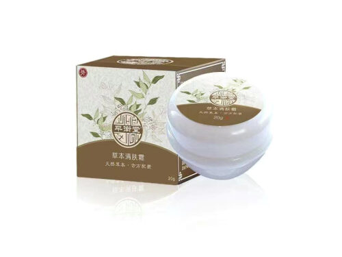 宫仁堂本草霜用来干嘛