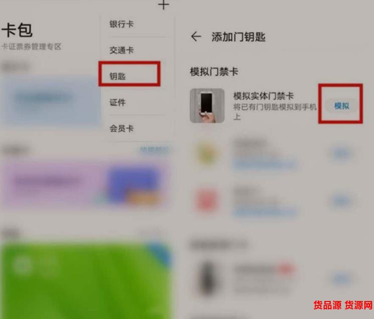 华为gt2和gt3手表区别 华为gt2怎么查询真伪 第8张