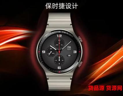 华为gt2和gt3手表区别 华为gt2怎么查询真伪 第6张