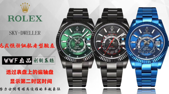 http://img.toumeiw.cn/upload/images/20211101/cd4fda55da6da2b67b1d0f95d97bb6a8.jpg