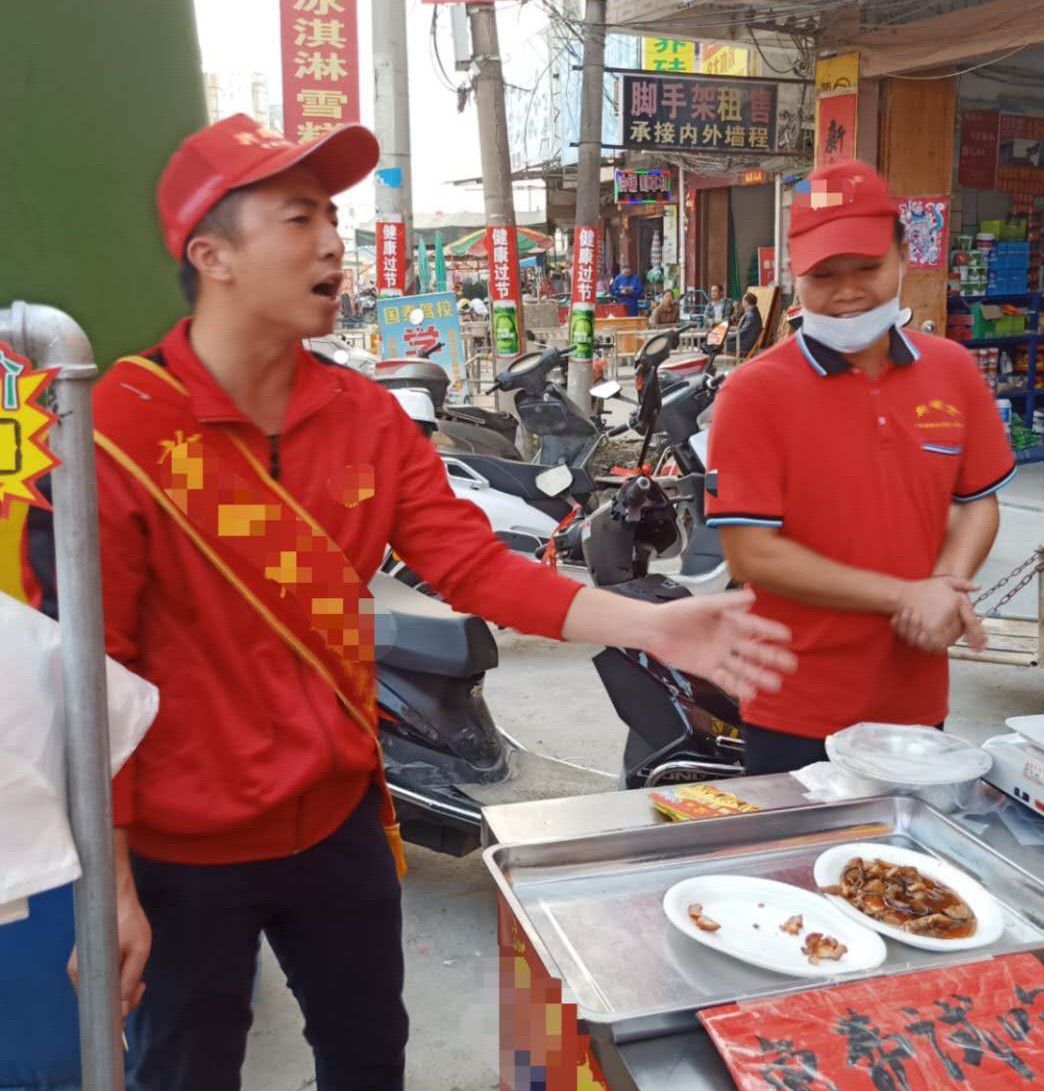 店长的小生意气（教你如何一招把营业额提升上来）