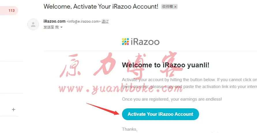 轻松月入三千的小生意(业余做任务赚钱月入3000)