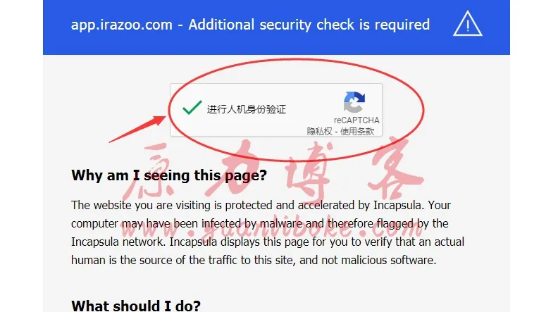 轻松月入三千的小生意(业余做任务赚钱月入3000)