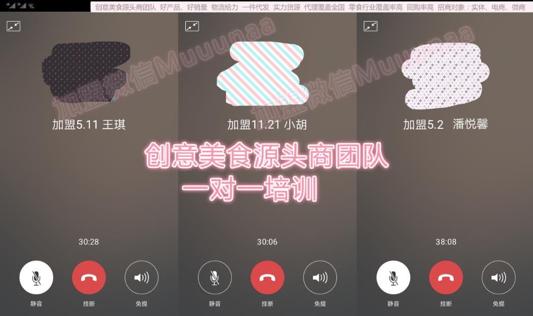 小食品休闲零食代理批发货源厂家一件代发