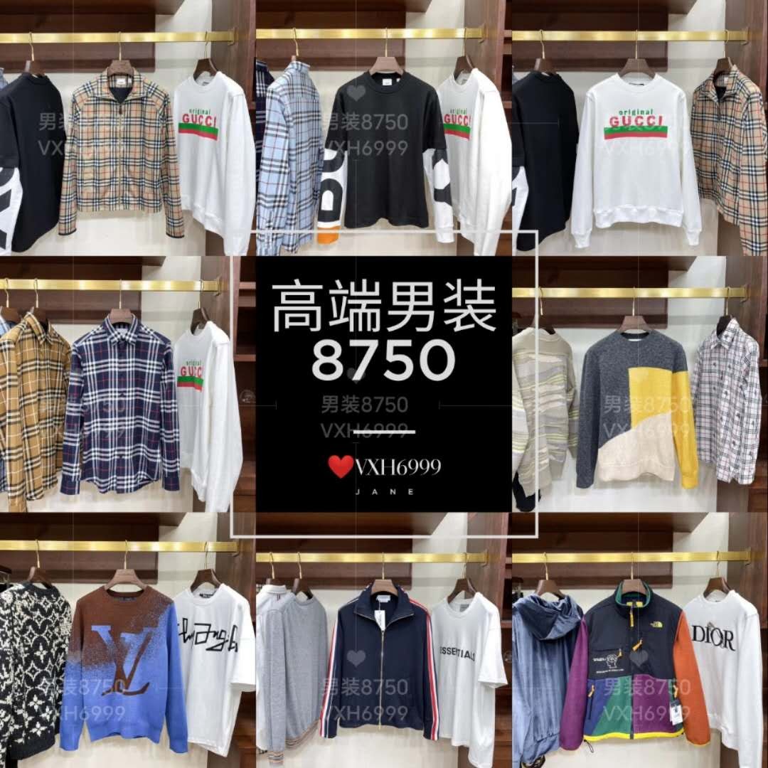 高端品牌金宝男装一手货源档口实拍支持一件代发