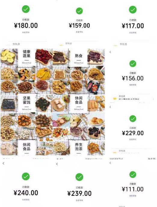 想做零食代理，去哪里找零食货源,有没有零食一件代发？