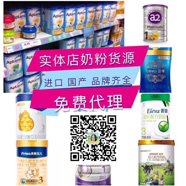 货源交388加盟是真的吗 母婴童装真的有那么好做吗