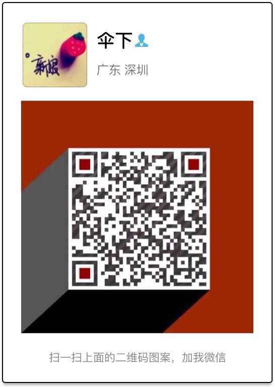 一件代发微商爆款暴龙眼镜
