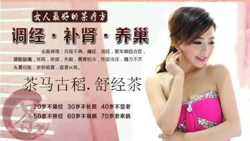 微商第一货源饰品-微商第一饰品厂家一手代理货源