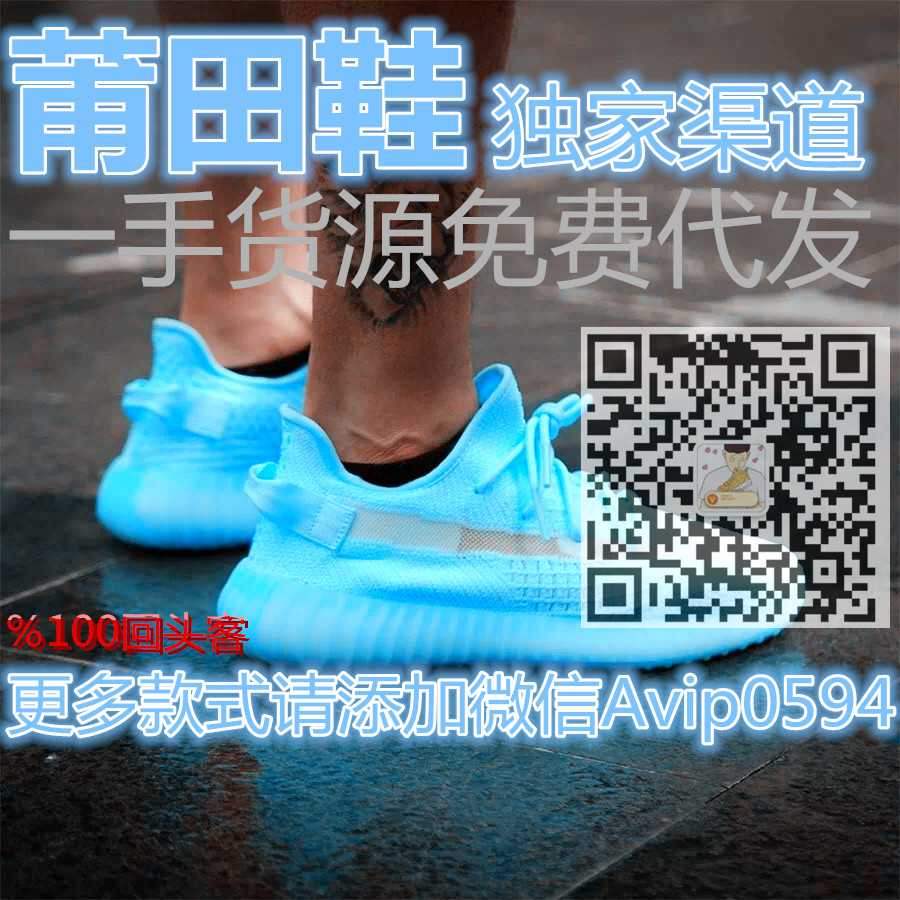 温州女鞋微商货源 运动鞋厂家一件代发