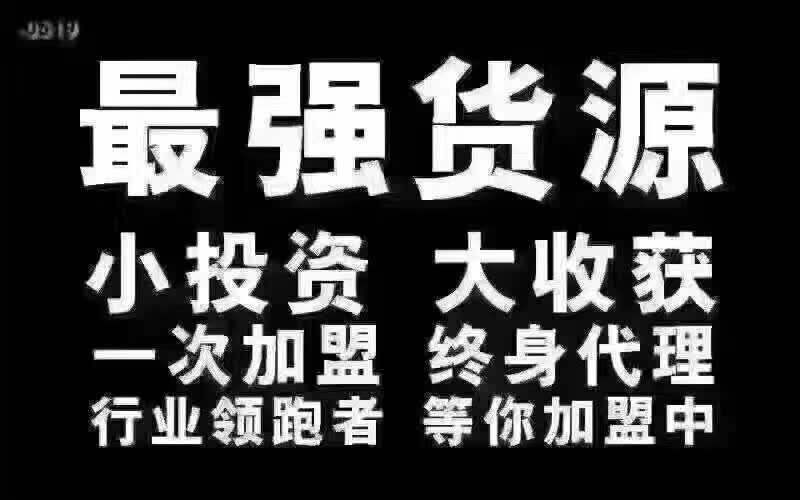 25个微商货源童装玩具母婴cbb-微商童装玩具厂家一手代理货源
