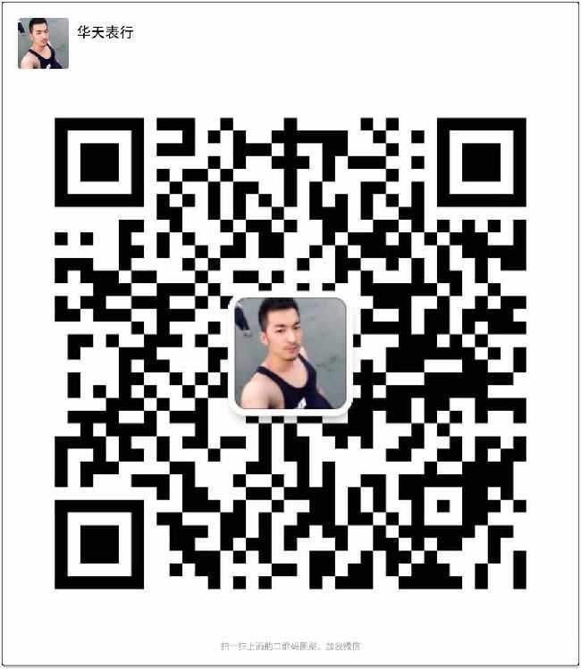 手表能买吗 怎么在淘宝买质量好的手表