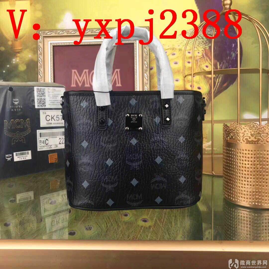 微商无logo包包货源hd-微商包包厂家一手代理货源
