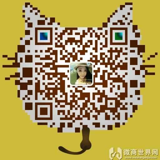 微商广州饰品货源-微商广州饰品厂家一手代理货源