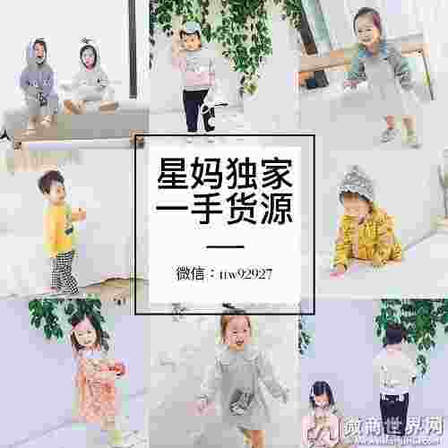 香港玫卡妃无痕无钢圈聚拢内衣 微商一手货源