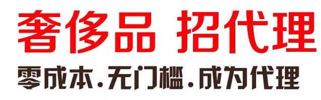包包微商在哪里找货源hd-微商包包在哪里找厂家一手代理货源