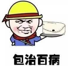 男士包包多少钱 分享广州包包批发市场在哪