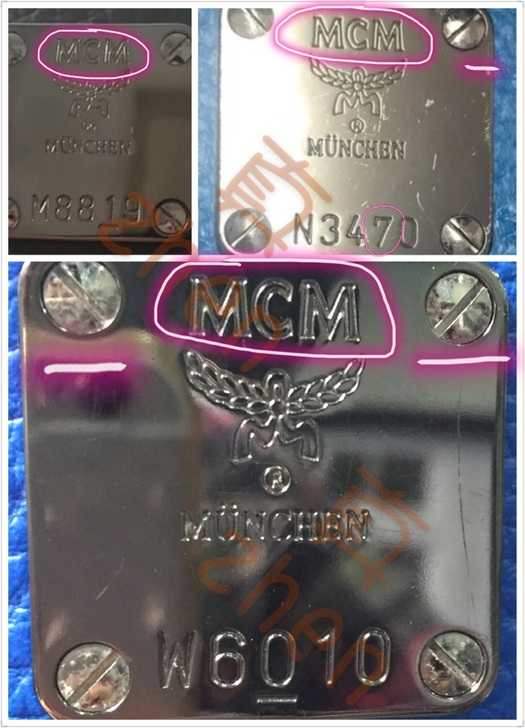 武汉奢侈品牌包包 mcm包包多少钱