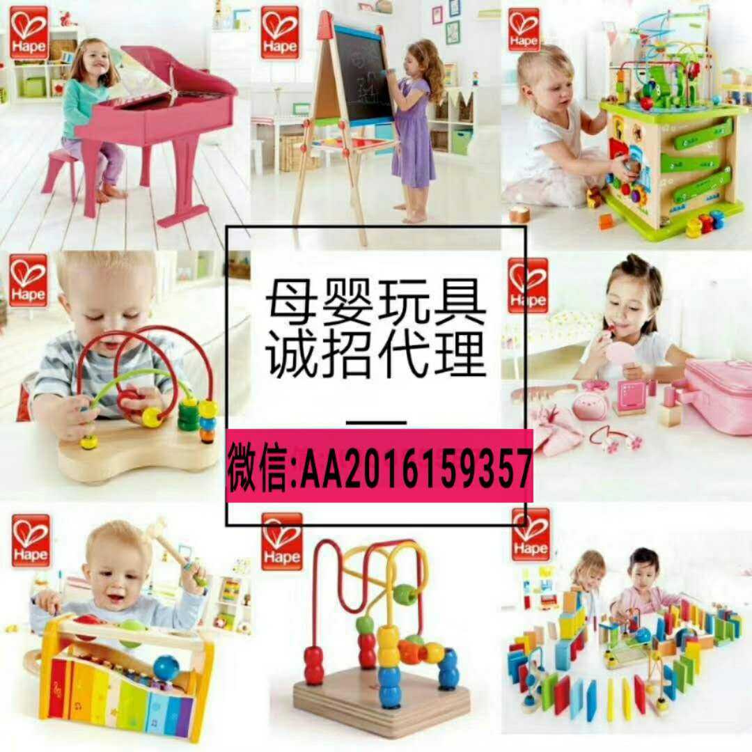 今年秋季童装 爆款童装母婴用品货源