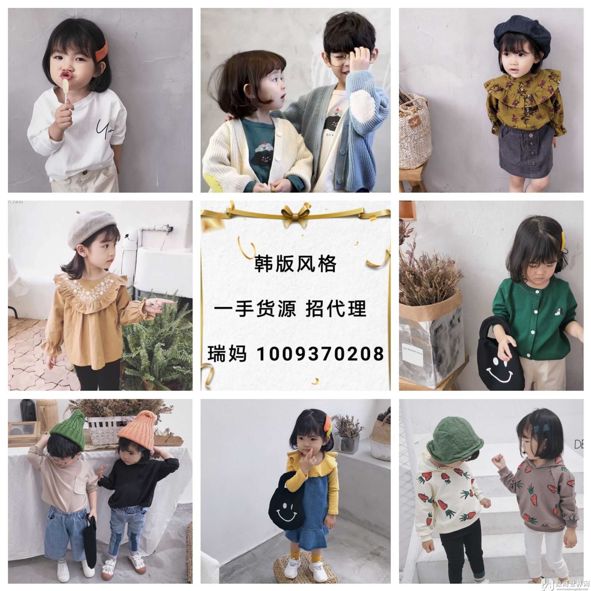今年秋季厂家女装 微信代理一手货源