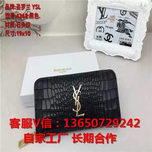 男包包 原单原版皮ysl包包奢侈品批发零售