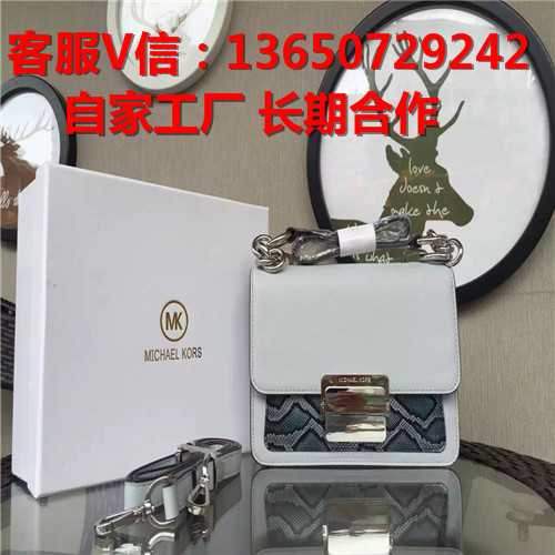 微商无logo包包货源hd-微商包包厂家一手代理货源