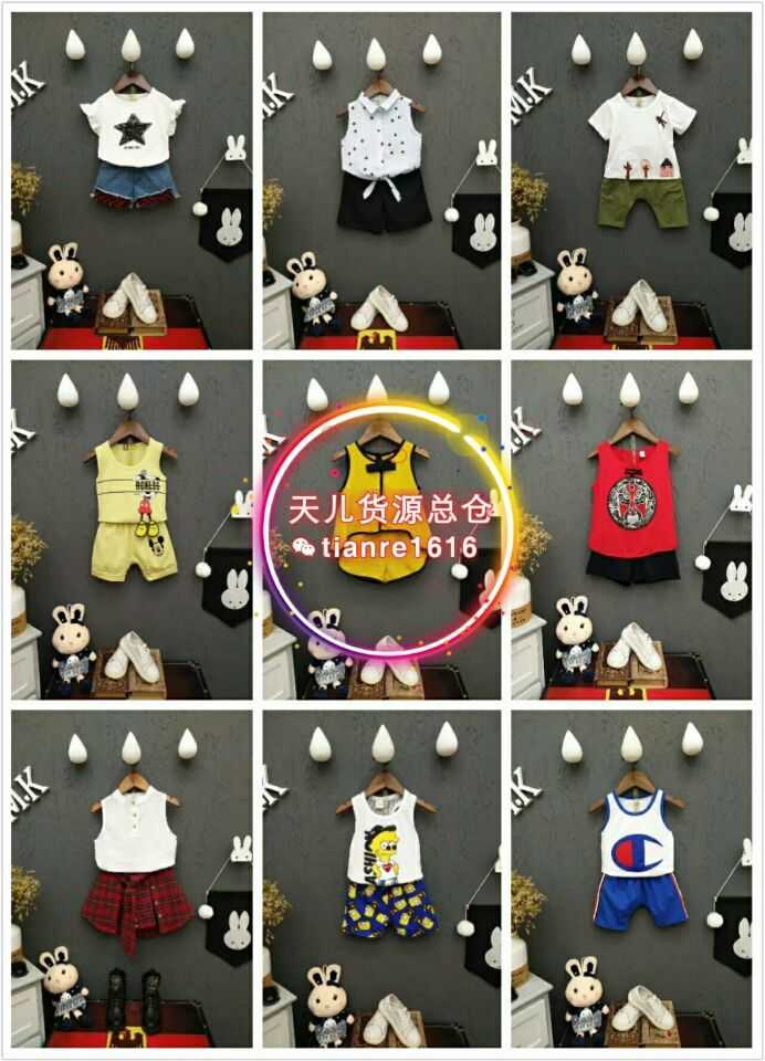 今年秋季一手货源 广州批发市场实拍新款童装