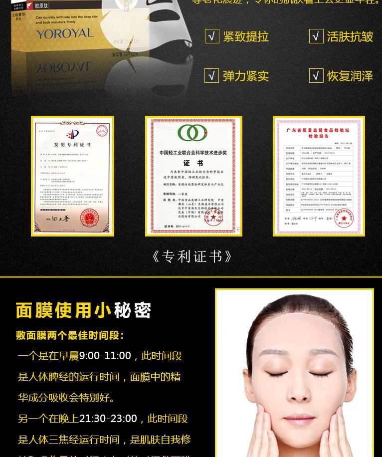 微商第一货源饰品-微商第一饰品厂家一手代理货源