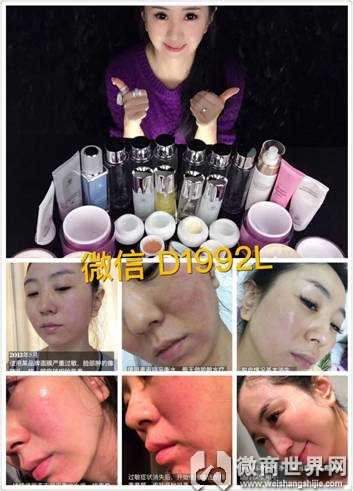 微商第一货源饰品-微商第一饰品厂家一手代理货源