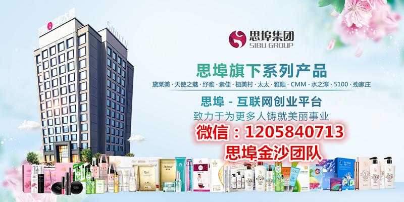 微商第一货源饰品-微商第一饰品厂家一手代理货源
