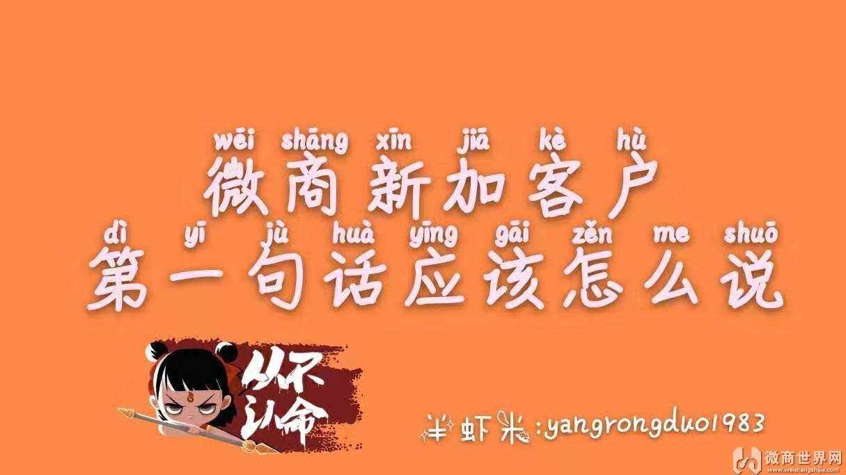 微商第一货源饰品-微商第一饰品厂家一手代理货源