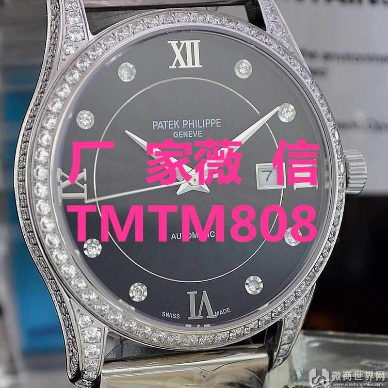 揭秘下手表拿货微信号多少 组装手表广州低价格哪里有