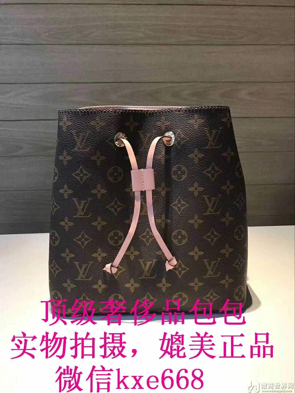 包包微商在哪里找货源hd-微商包包在哪里找厂家一手代理货源