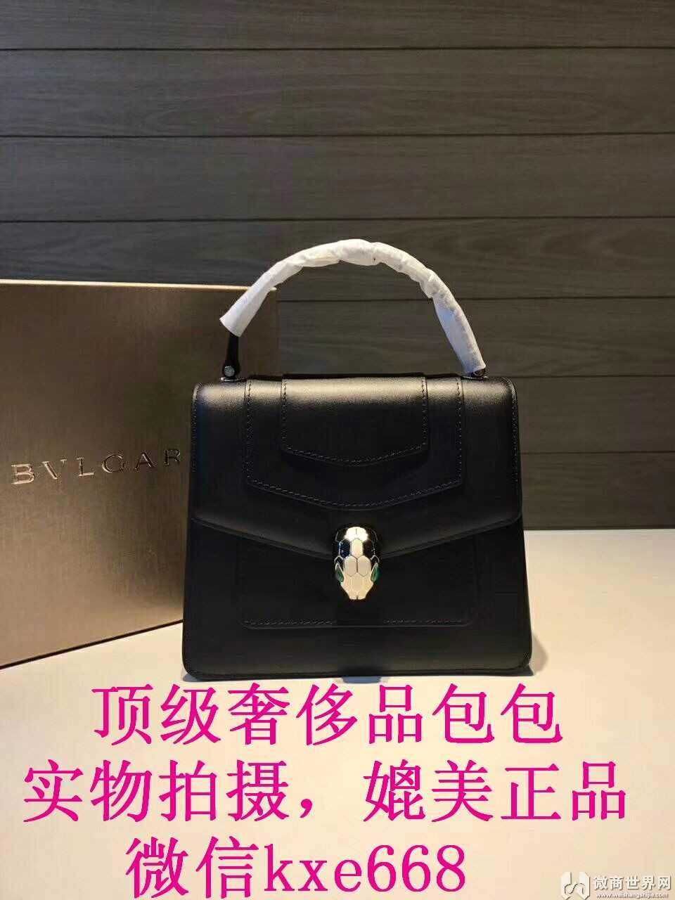 宝格丽包包多少钱一个 原单男女包包钱夹皮带工厂货源