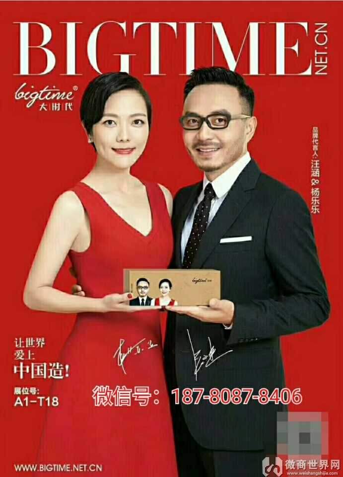 微商货源袜子-微商袜子厂家一手代理货源