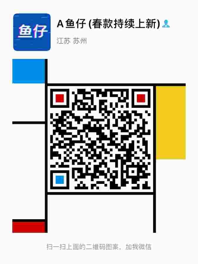 潮牌服饰货源 工厂直发 一件代发