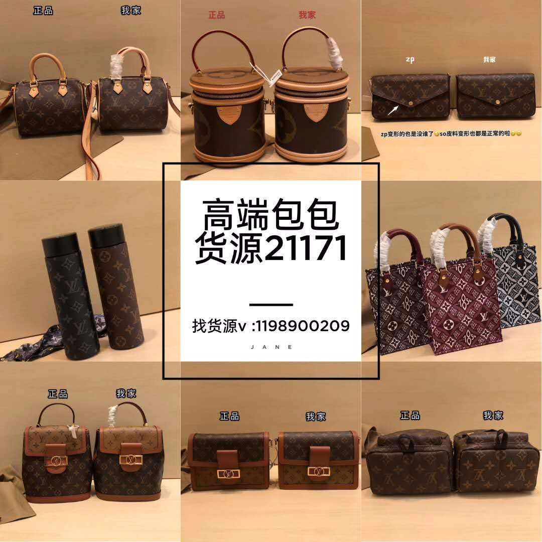 大牌原单定制  包包厂家直销一手货源