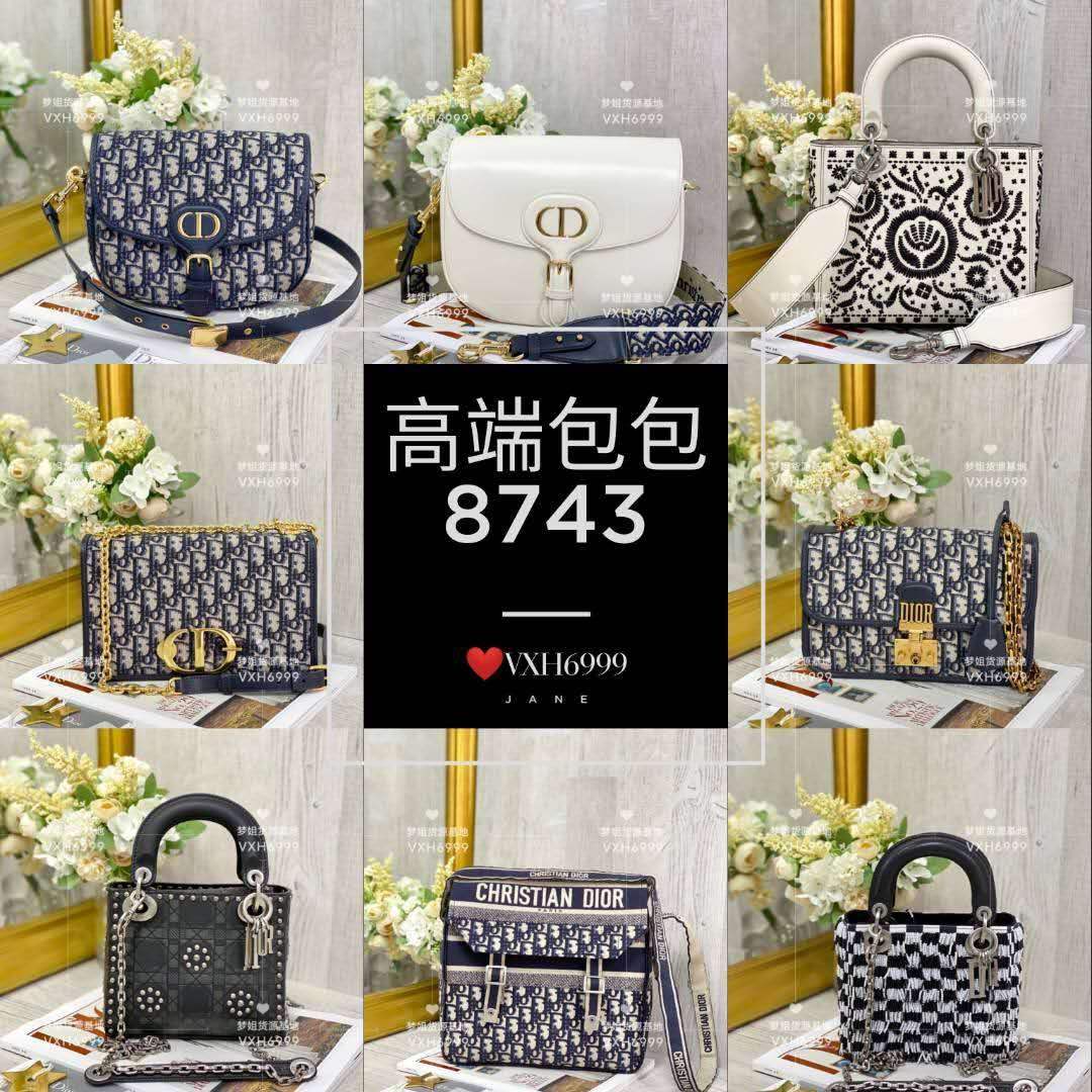  广州高端大牌包包一手货源 一件代发无需囤货