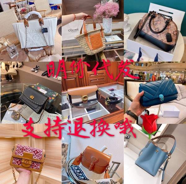 品牌女包 工厂直销 找代理
