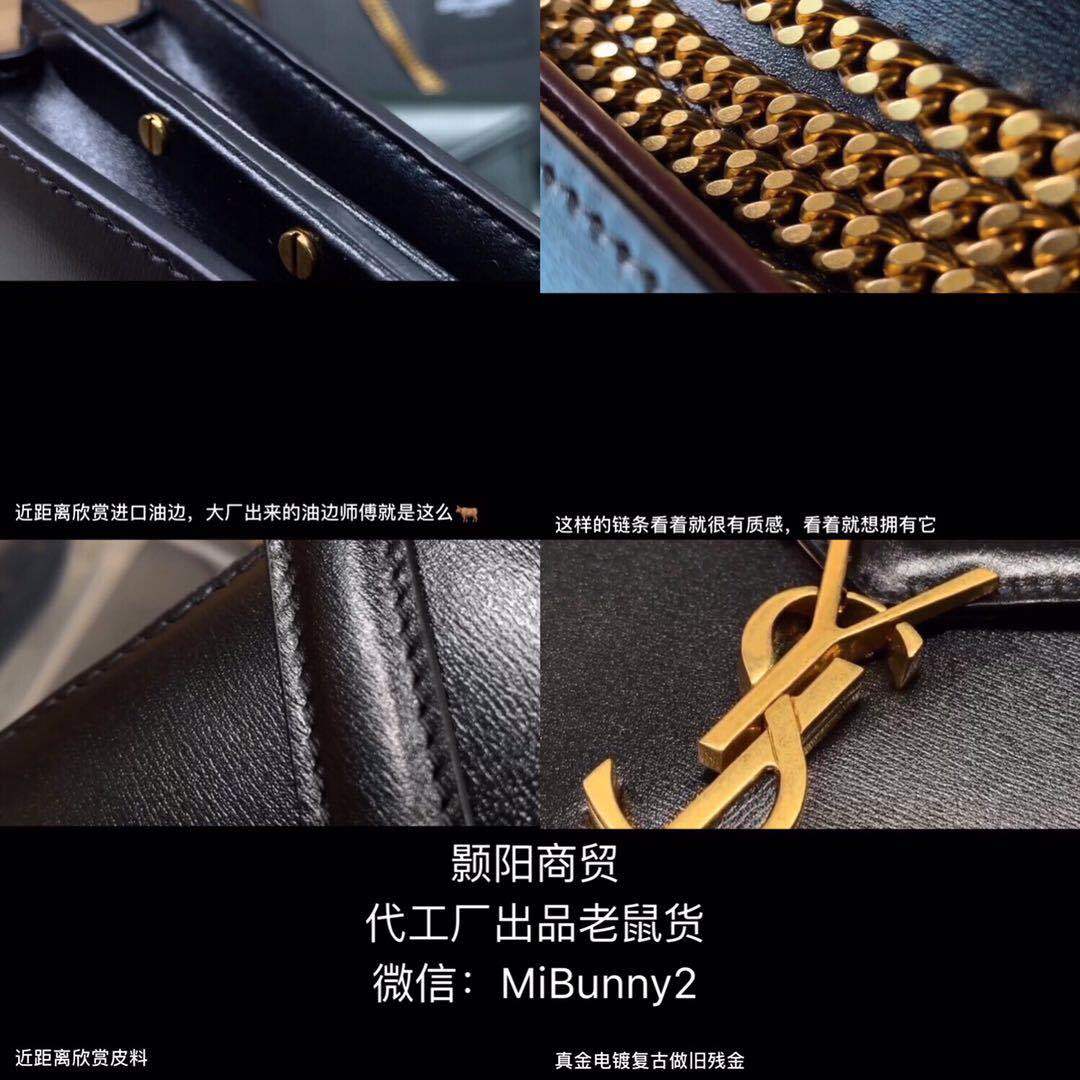 *侈品杨树林品牌包包 流浪包纯原单跟单尾货全国包邮