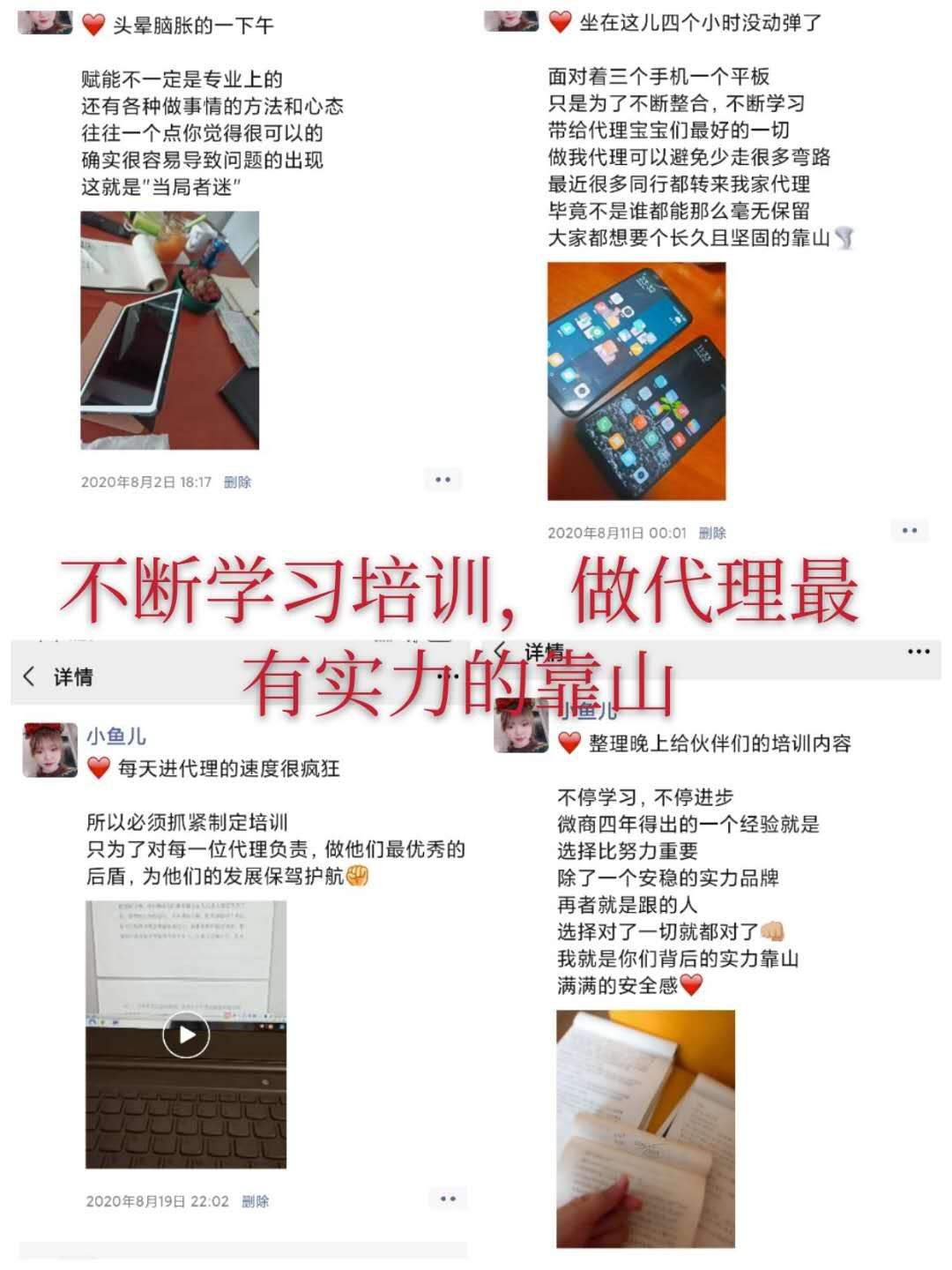 房子优果怎么代理？代理需要什么条件？