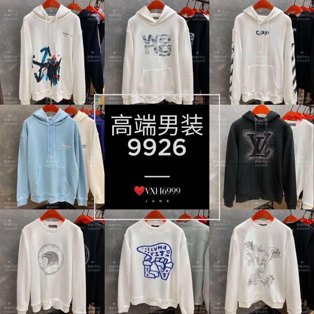 广州金宝高端大牌男装一手货源一手价直发